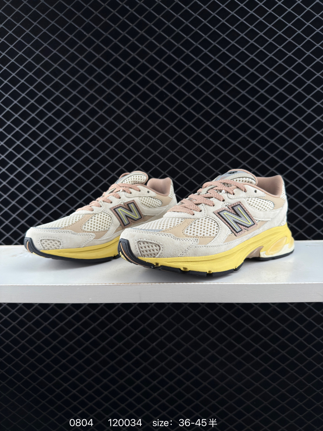 New Balance M2010